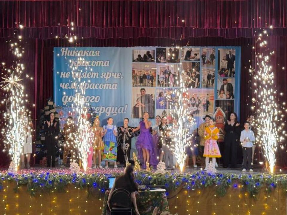 Показ сказки-мюзикла «Круто ты попал в сказку к нам»