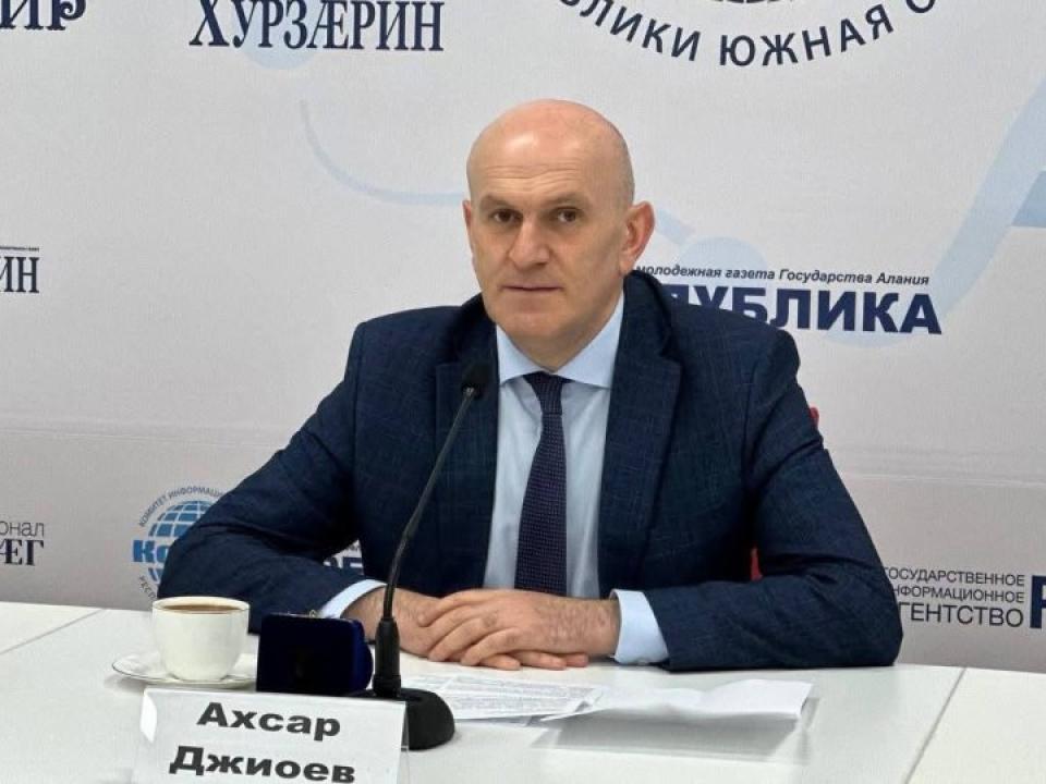 Ахсар Джиоев