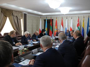 Международная конференция 