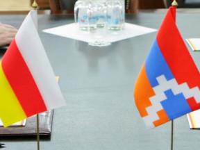 Южная Осетия и Арцах