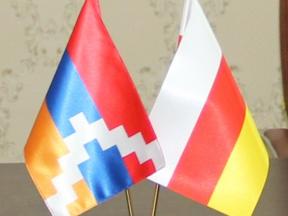 Южная Осетия и Арцах