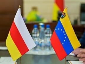 Южная Осетия и Венесуэла