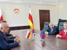 Четырехсторонняя встреча Министров иностранных дел Республики Южная Осетия, Республики Арцах, Донецкой Народной Республики и Луганской Народной Республики