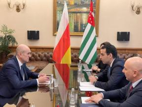 Встреча Ахсара Джиоева и Инала Ардзинба