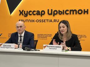 Пресс-конференция Министра иностранных дел РЮО А.М. Джиоева