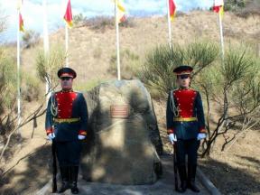 День Мужества и Народного Единства