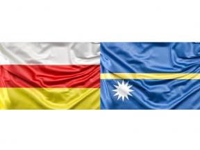 Южная Осетия и Науру