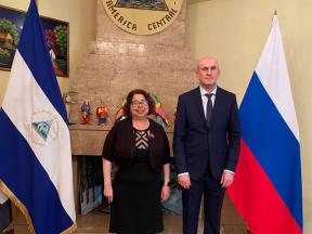 Встреча Министра иностранных дел Республики Южная Осетия Ахсара Джиоева с Чрезвычайным и Полномочным Послом Республики Никарагуа в Республике Южная Осетия Альбой Асусеной Торрес Мехия