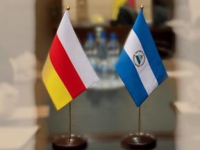 Южная Осетия и Никарагуа