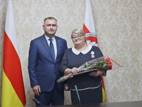 Церемония вручения государственных наград