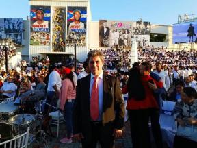 Праздничное мероприятие по случаю 44-й годовщины победы Сандинистской революции