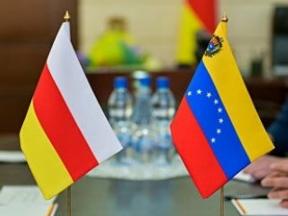 Южная Осетия и Венесуэла