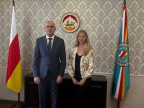 Ахсар Джиоев и Маргарита Исаакова