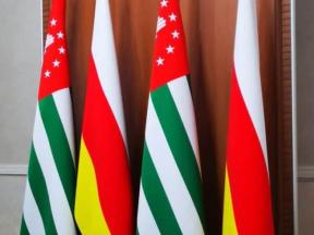 Южная Осетия и Абхазия