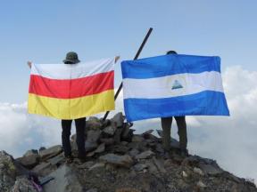 Восхождение на вершину горы Джермух