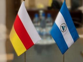 Южная Осетия и Никарагуа