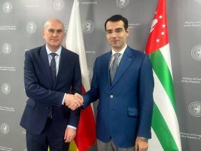 А.М. Джиоев и И.Б. Ардзинба