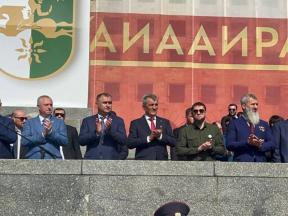 Торжественные мероприятия по случаю 30-й годовщины Дня Победы и Независимости Республики Абхазия