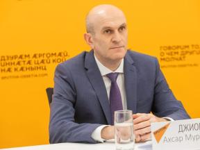 Ахсар Джиоев