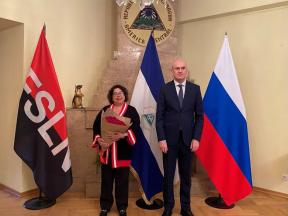 Встреча Ахсара Джиоева с Альбой Асусеной Торрес Мехия