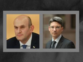 А.М. Джиоев и Д.В. Гончар