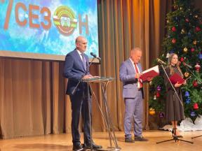 Церемония вручения литературной премии «Булæмæргъ»