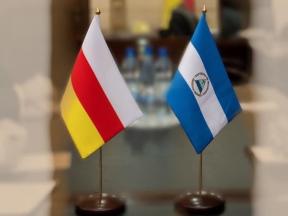 Южная Осетия и Никарагуа