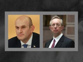 А.М. Джиоев и М.Ю. Галузин