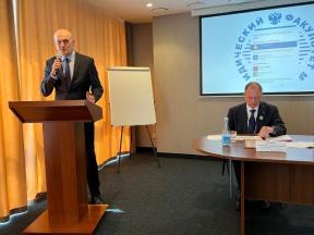 XХV Всероссийская школа молодых ученых-юристов