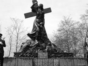 Зарская трагедия