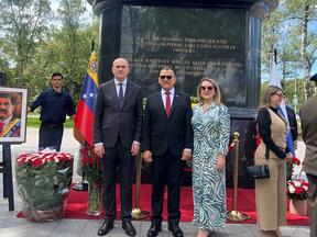 Мероприятия по случаю Дня независимости Венесуэлы