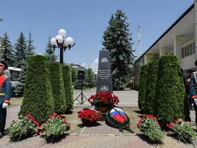 Стела памяти солдат и офицеров миротворческих сил