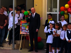 Торжественная линейка