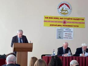 Презентация книги К.П. Пухаева