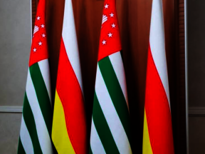 Южная Осетия и Абхазия 