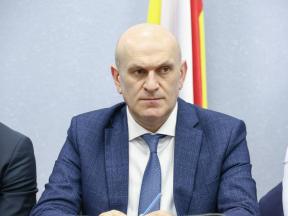 МИД Южной Осетии