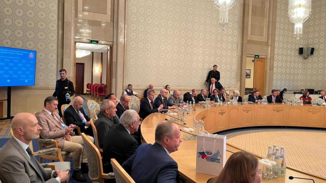 Ялтинский международный форум