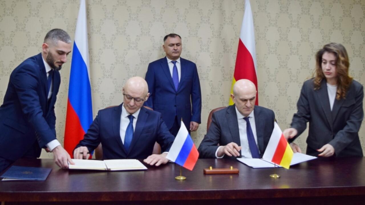 Обмен грамотами о ратификации Соглашения между Республикой Южная Осетия и Российской Федерацией об урегулировании вопросов двойного гражданства