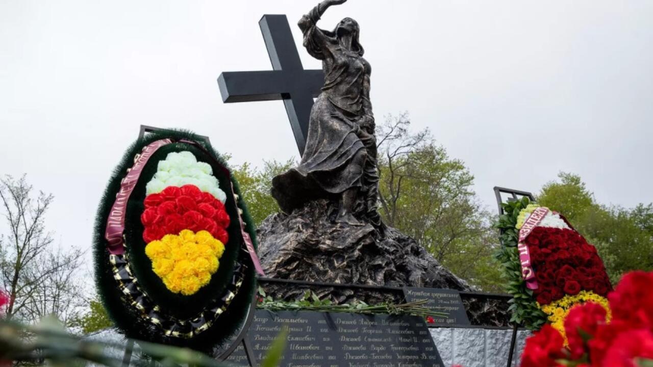 Годовщина Зарской трагедии