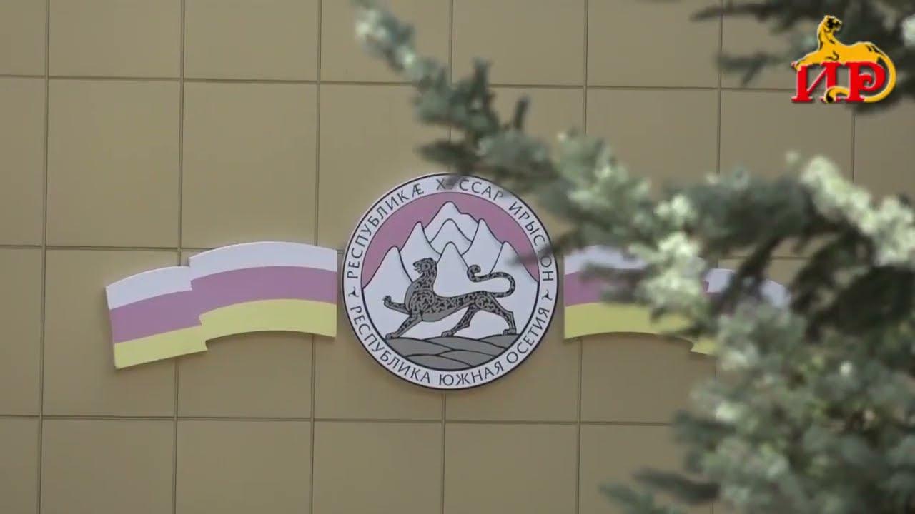 Embedded thumbnail for Комментарий Министра иностранных дел РЮО А.М. Джиоева относительно призывов к Грузии открыть второй фронт - репортаж ГТРК Ир