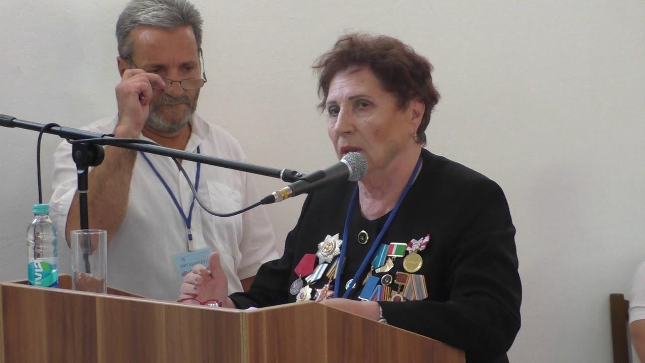 Embedded thumbnail for Конференция - За мир без фашизма