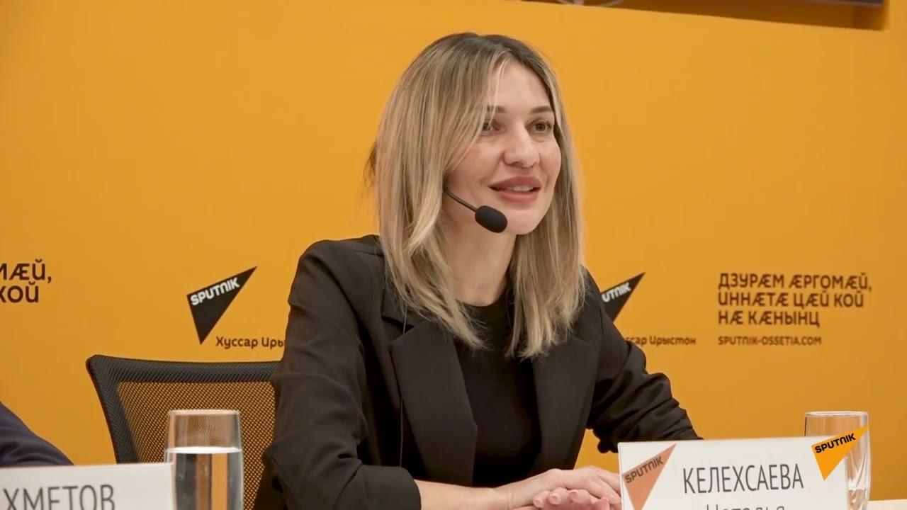 Embedded thumbnail for Видеомост Цхинвал-Сухум-Симферополь, посвященный 14-й годовщине признания государственной независимости Республики Южная Осетия Российской Федерацией