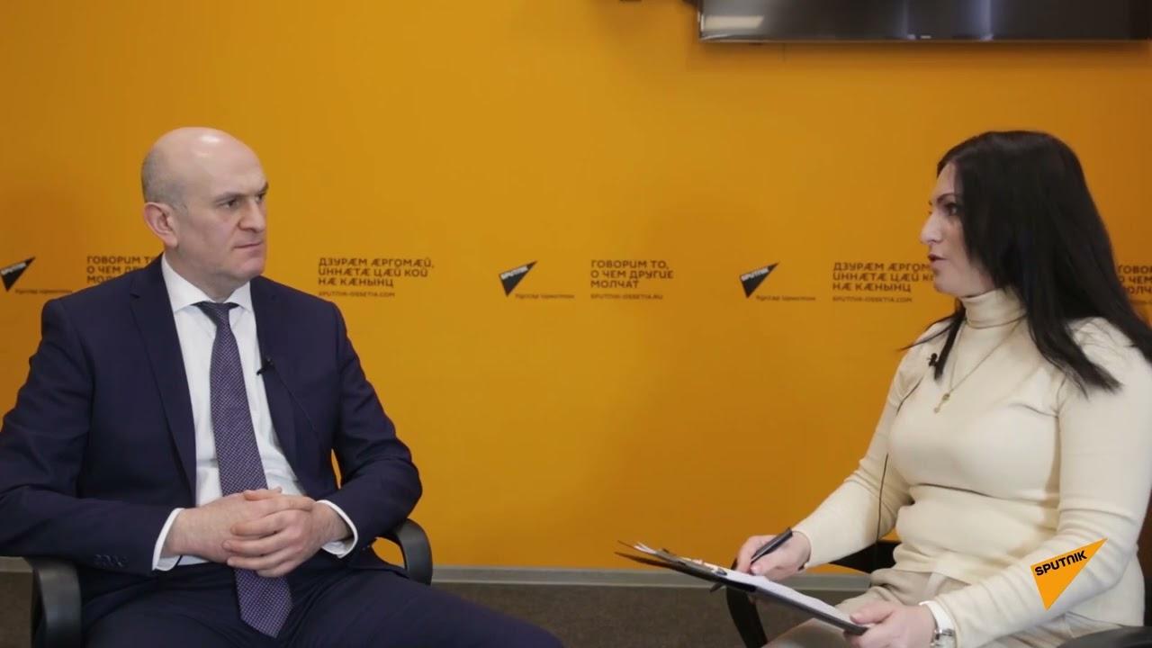 Embedded thumbnail for Эксклюзивное интервью Министра иностранных дел РЮО А.М. Джиоева МИА «Sputnik Южная Осетия» 