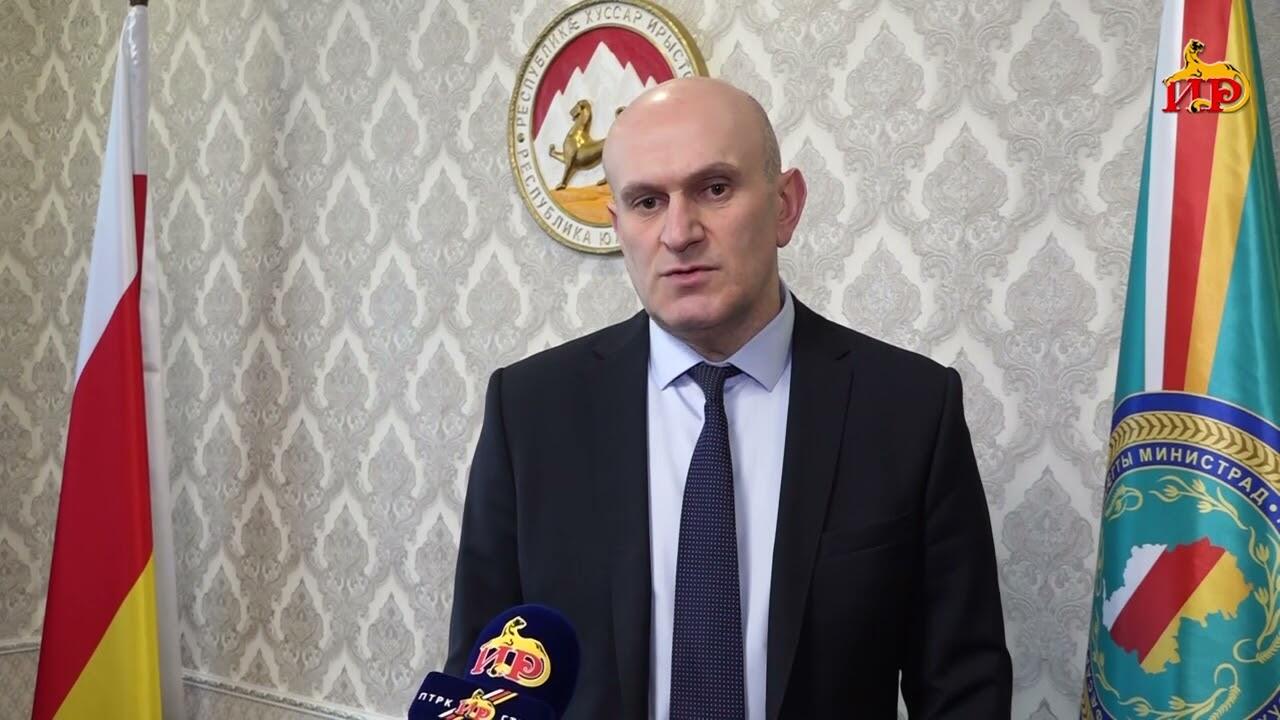 Embedded thumbnail for Интервью Министра иностранных дел РЮО А.М. Джиоева в связи с Постановлением Правительства РФ о новых правилах въезда в РФ для иностранных граждан (репортаж ГТРК «Ир»)