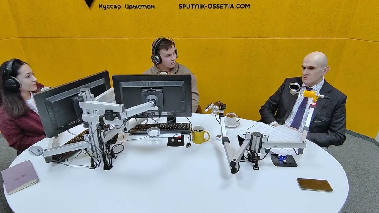 Embedded thumbnail for Интервью Министра иностранных дел Республики Южная Осетия А.М. Джиоева МИА «Sputnik Южная Осетия» о работе внешнеполитического ведомства в 2024 году